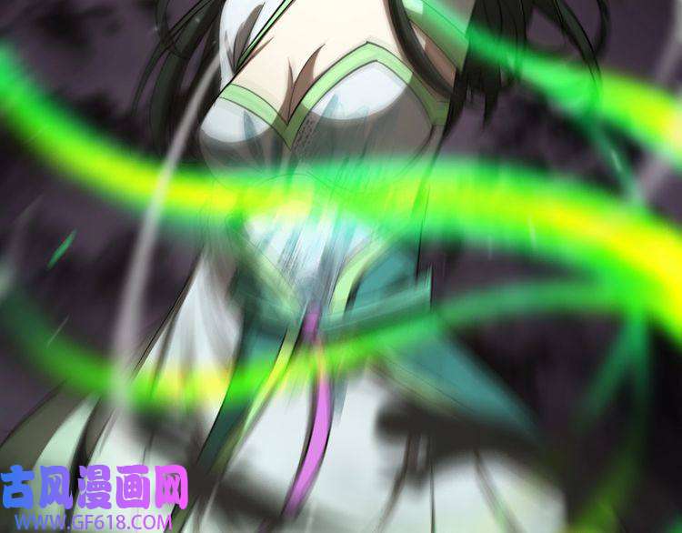 诸界末日在线第119话 将计就计