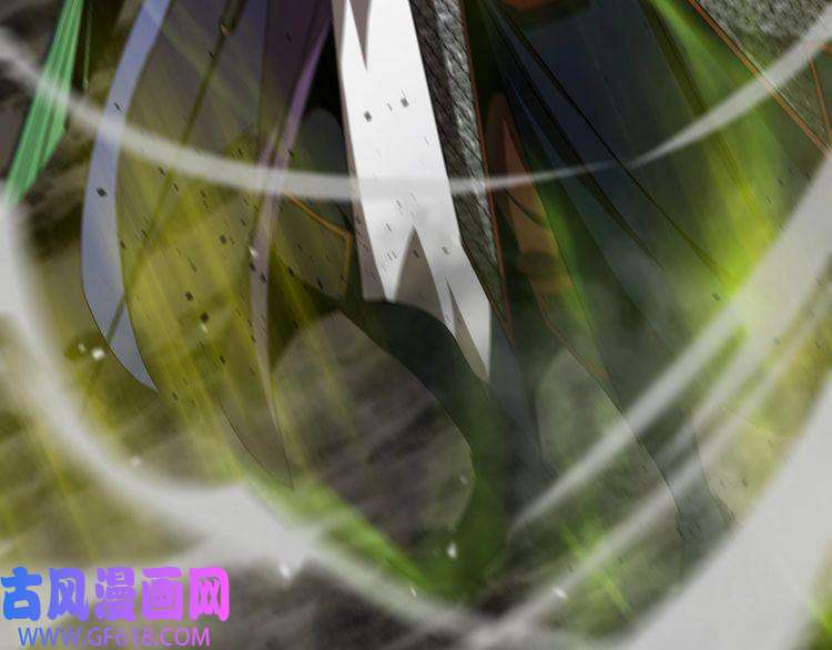 诸界末日在线第119话 将计就计