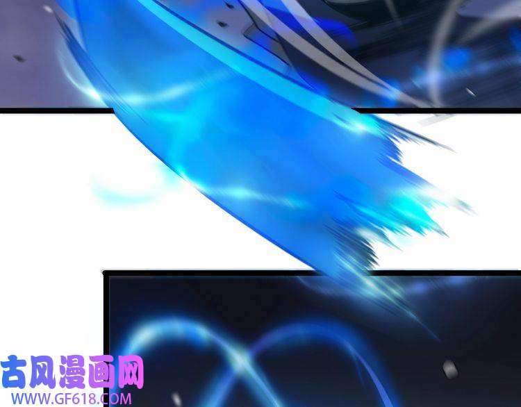 诸界末日在线第119话 将计就计
