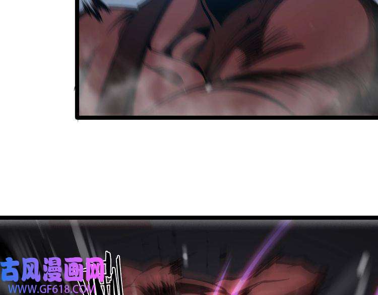 诸界末日在线第119话 将计就计
