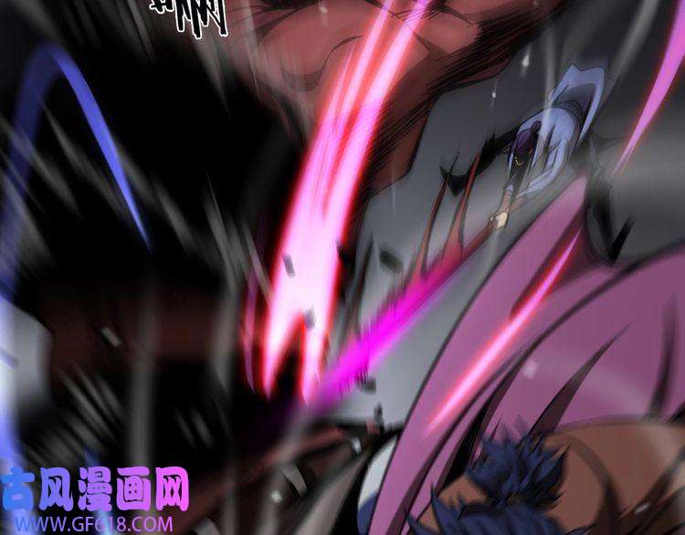 诸界末日在线第119话 将计就计