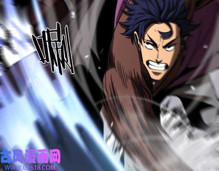 诸界末日在线第119话 将计就计