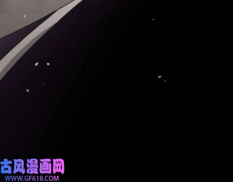 诸界末日在线第120话 卦术