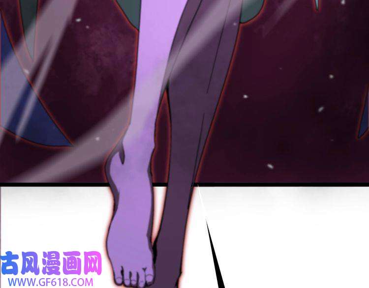 诸界末日在线第120话 卦术