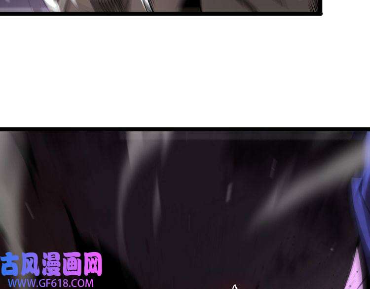 诸界末日在线第120话 卦术