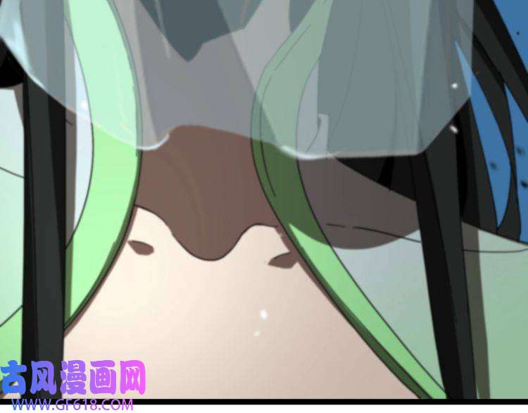 诸界末日在线第120话 卦术