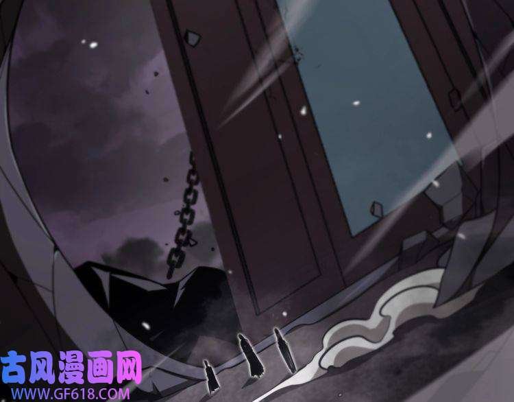 诸界末日在线第120话 卦术