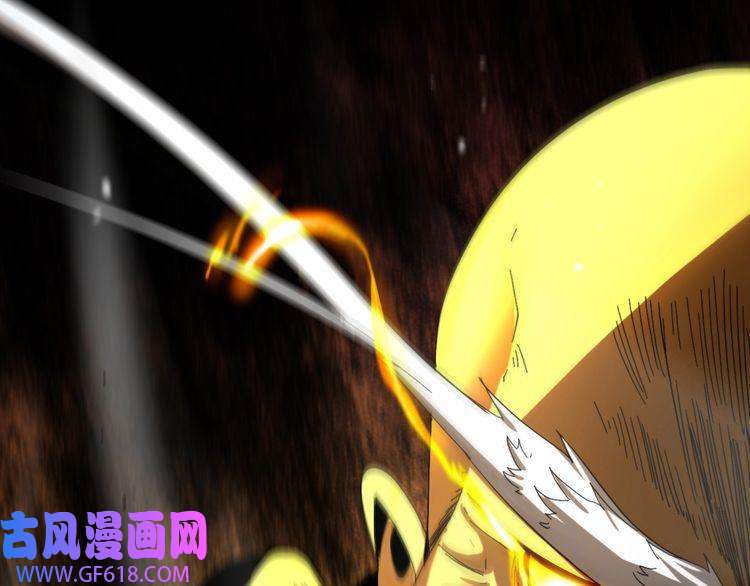 诸界末日在线第121话 佛与魔