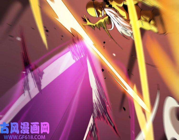 诸界末日在线第121话 佛与魔