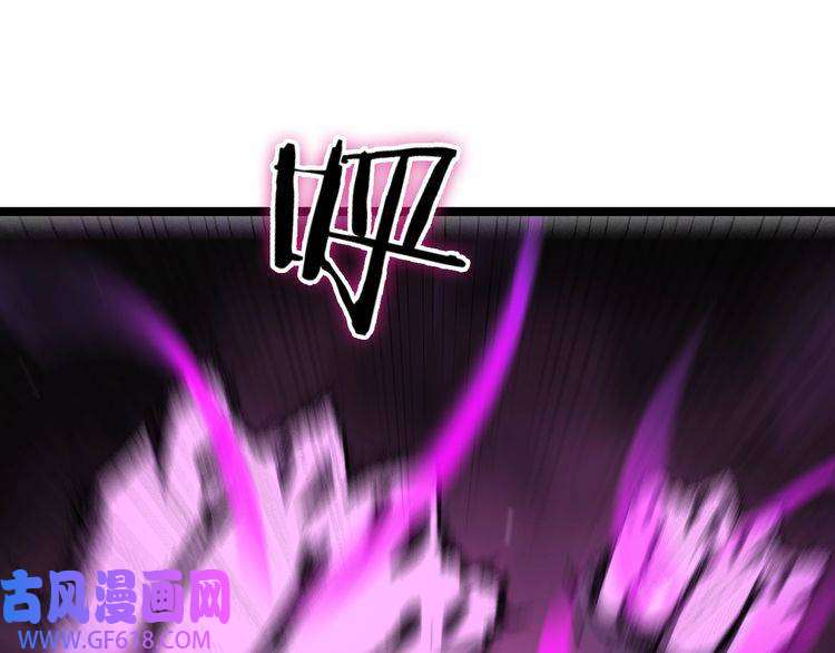 诸界末日在线第121话 佛与魔