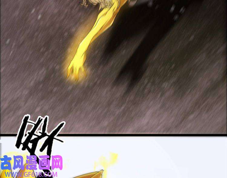诸界末日在线第121话 佛与魔