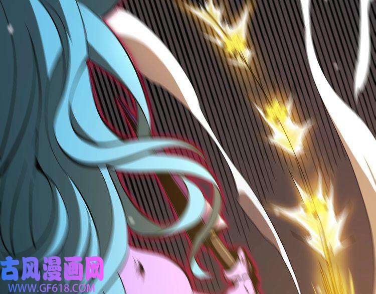 诸界末日在线第121话 佛与魔