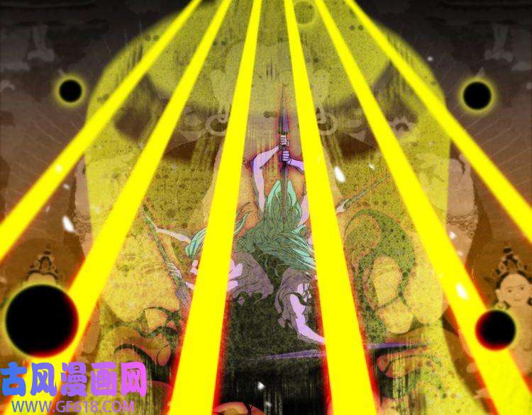 诸界末日在线第121话 佛与魔