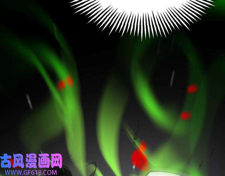 诸界末日在线第121话 佛与魔