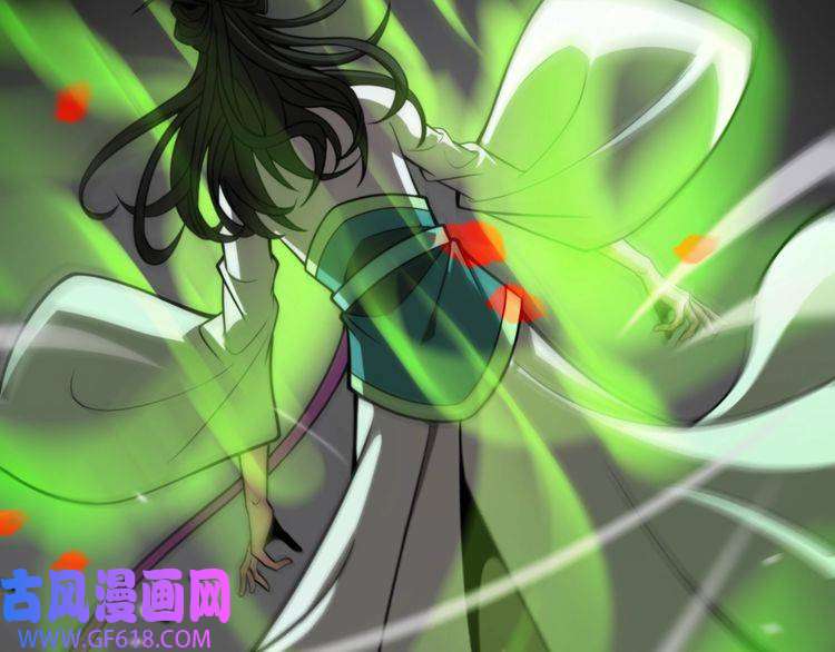 诸界末日在线第121话 佛与魔