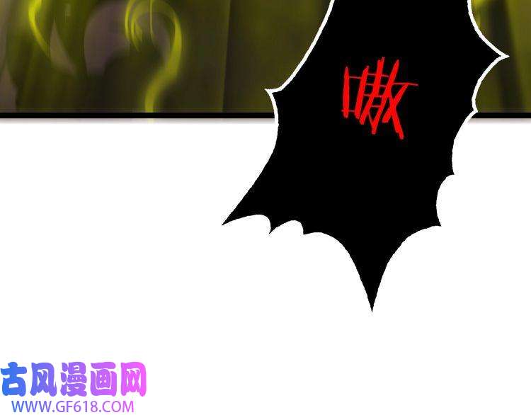 诸界末日在线第121话 佛与魔