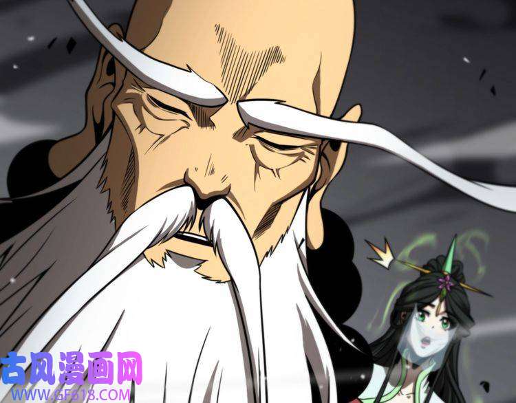 诸界末日在线第121话 佛与魔