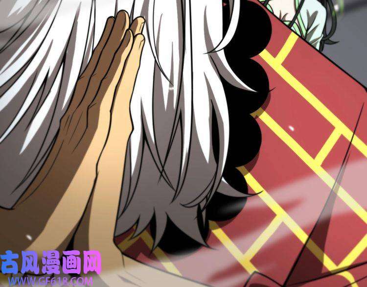 诸界末日在线第121话 佛与魔