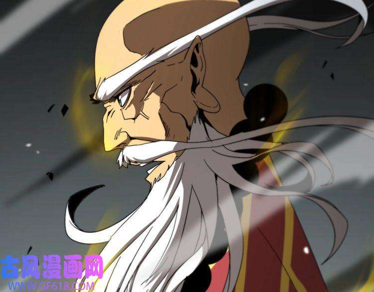 诸界末日在线第121话 佛与魔