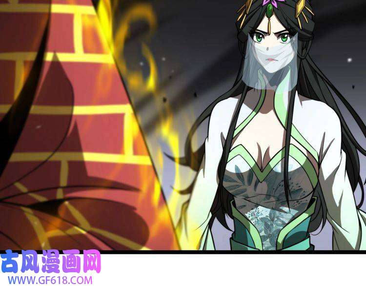 诸界末日在线第121话 佛与魔
