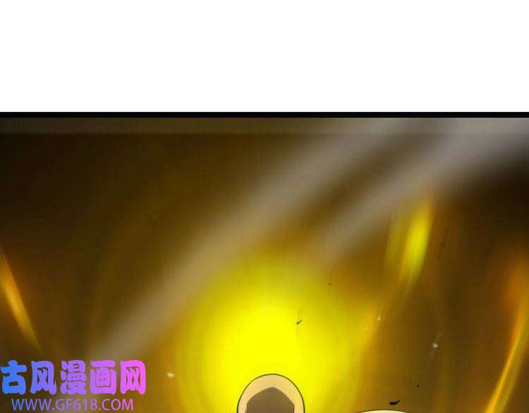 诸界末日在线第121话 佛与魔