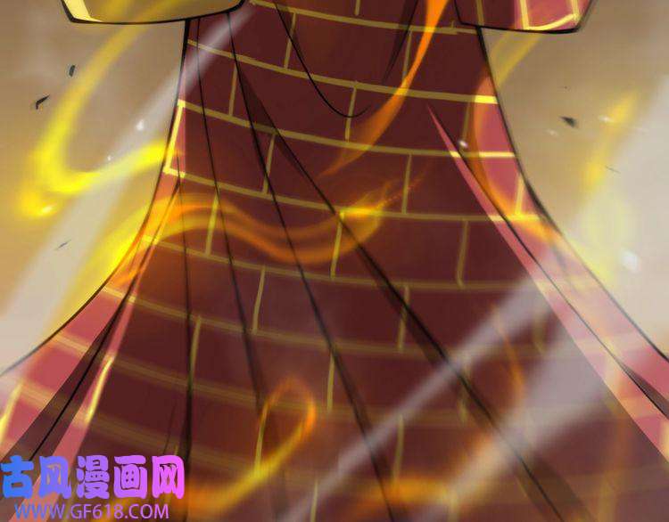 诸界末日在线第121话 佛与魔