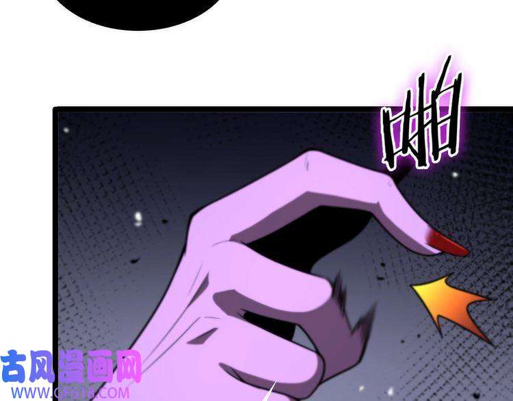 诸界末日在线第121话 佛与魔