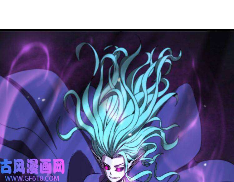 诸界末日在线第121话 佛与魔