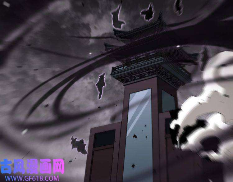 诸界末日在线第121话 佛与魔