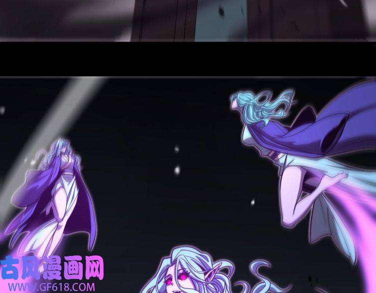 诸界末日在线第121话 佛与魔