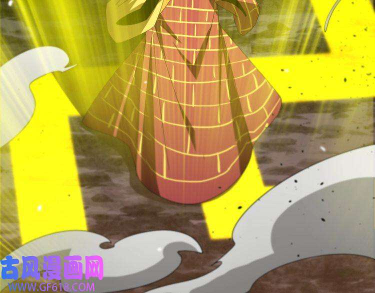 诸界末日在线第121话 佛与魔