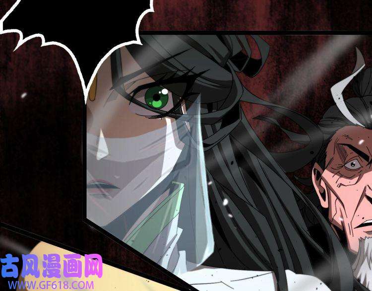 诸界末日在线第121话 佛与魔