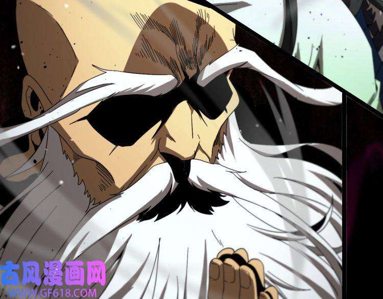 诸界末日在线第121话 佛与魔