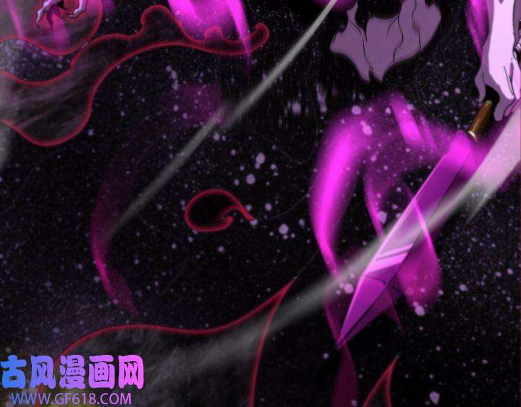 诸界末日在线第121话 佛与魔