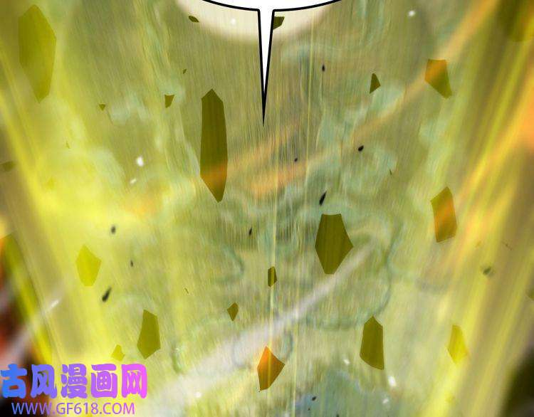 诸界末日在线第121话 佛与魔