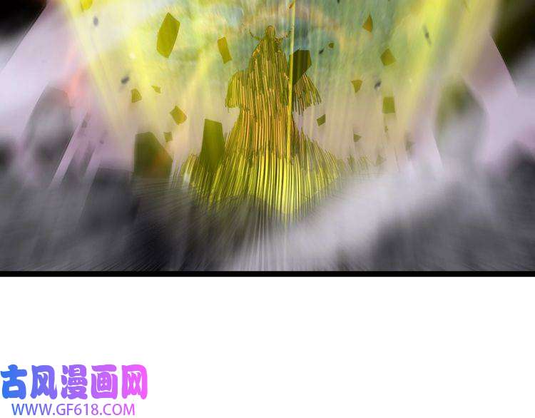 诸界末日在线第121话 佛与魔