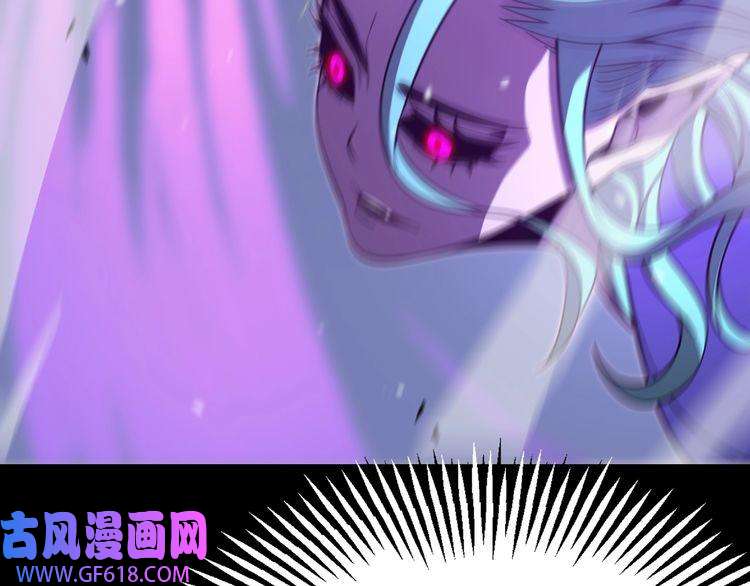 诸界末日在线第121话 佛与魔