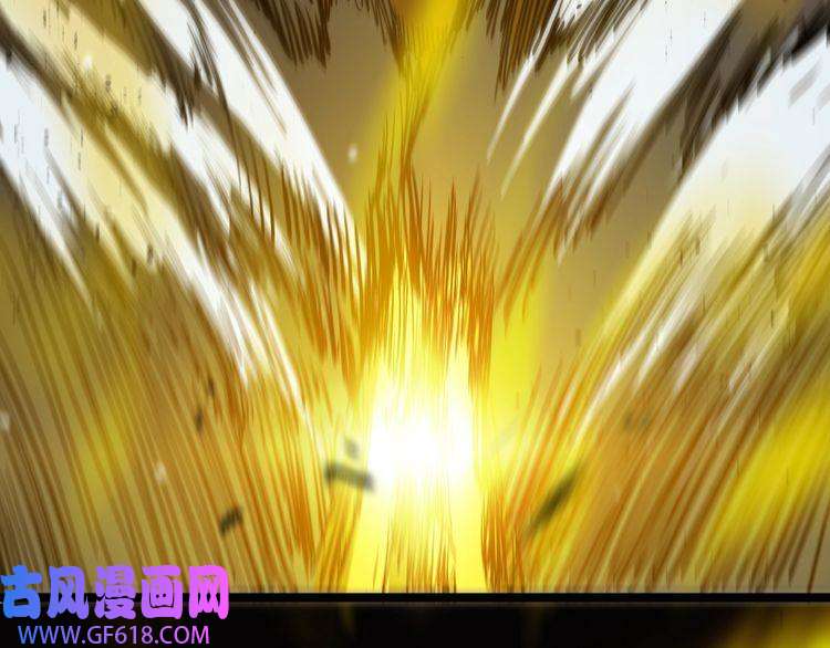 诸界末日在线第121话 佛与魔