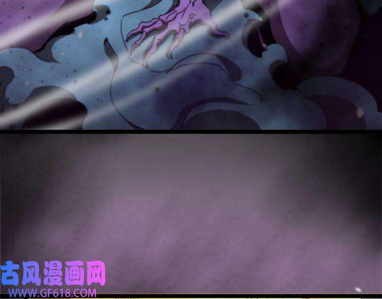 诸界末日在线第122话 人间三圣