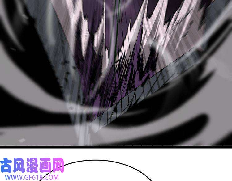 诸界末日在线第122话 人间三圣