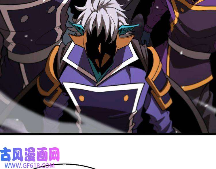 诸界末日在线第122话 人间三圣