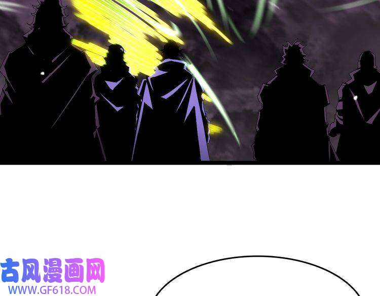 诸界末日在线第122话 人间三圣