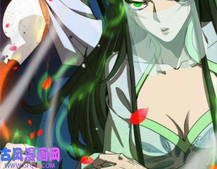 诸界末日在线第122话 人间三圣