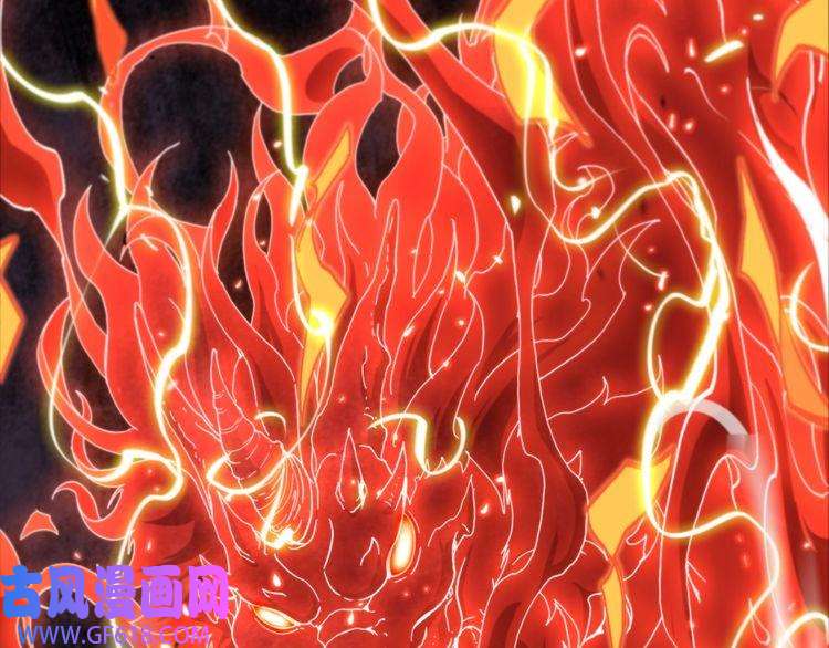 诸界末日在线第122话 人间三圣