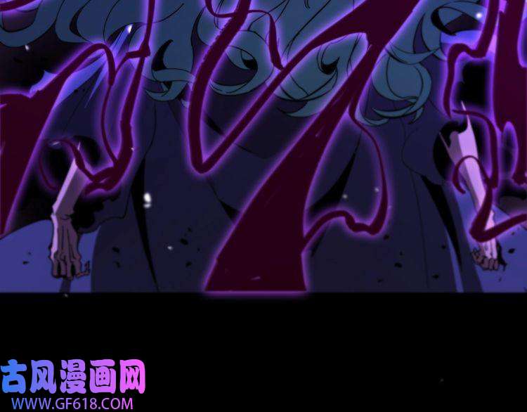 诸界末日在线第122话 人间三圣