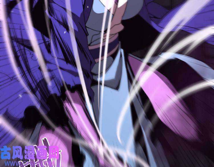 诸界末日在线第122话 人间三圣