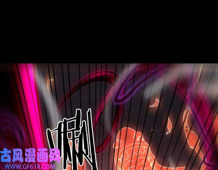 诸界末日在线第122话 人间三圣