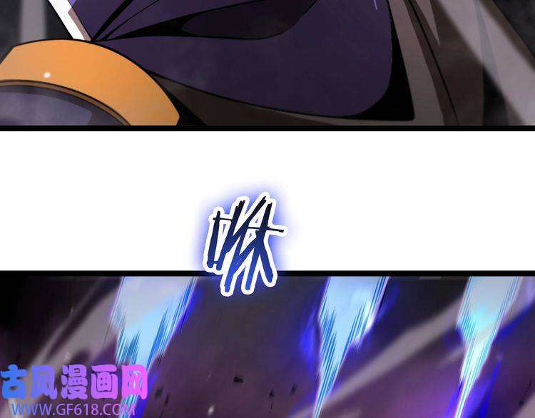 诸界末日在线第122话 人间三圣