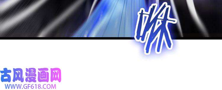 诸界末日在线第122话 人间三圣