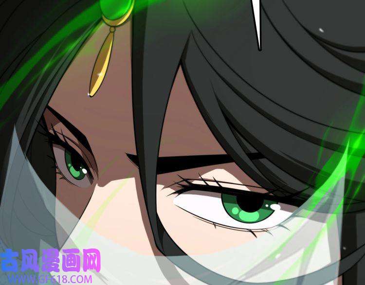 诸界末日在线第122话 人间三圣